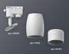 Светильник на штанге Ambrella Light XT XT1122003