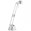 Настольная лампа офисная Globo Read I 58181