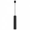 Подвесной светильник Maytoni Focus TR025-1-GU10-B