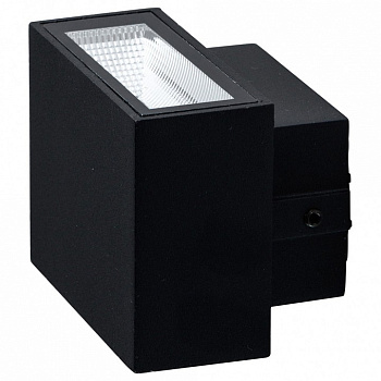 Светильник на штанге DeMarkt Меркурий 1 807022901