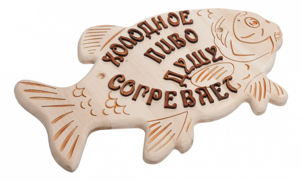 Панно (40x28 см) Рыбка 32277