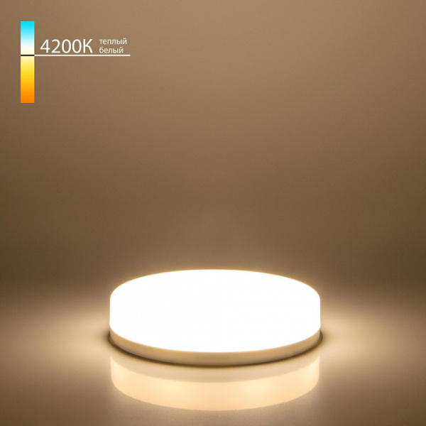 Лампа светодиодная Elektrostandard BLGX53 GX53 6Вт 4200K a050585