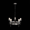 Подвесная люстра ST-Luce Leviga SL219.142.05