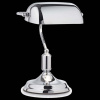 Настольная лампа офисная Ideal Lux Lawter LAWYER TL1 ALL CHROME