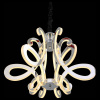 Подвесная люстра ST-Luce Aricia SL835.103.06