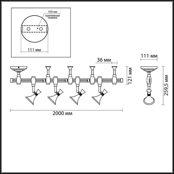 Комплект трековый Odeon Light Gonzago 3805/28TL