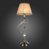 Настольная лампа декоративная ST-Luce Sorriso SL159.304.01
