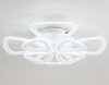 Потолочная люстра Ambrella Light FA FA4515