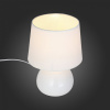 Настольная лампа декоративная ST-Luce Latte SLE300.504.01
