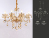 Подвесная люстра Ambrella Light TR TR4907