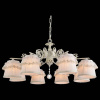 Подвесная люстра ST-Luce Malia SL158.503.08