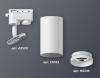 Светильник на штанге Ambrella Light XT XT6322150