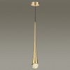 Подвесной светильник Odeon Light Gota 4278/1