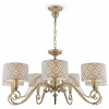 Подвесная люстра Lamp4You Modern 9 E3-07-H-LMP-Y-16