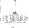 Подвесная люстра Favourite Bellis 2870-25P