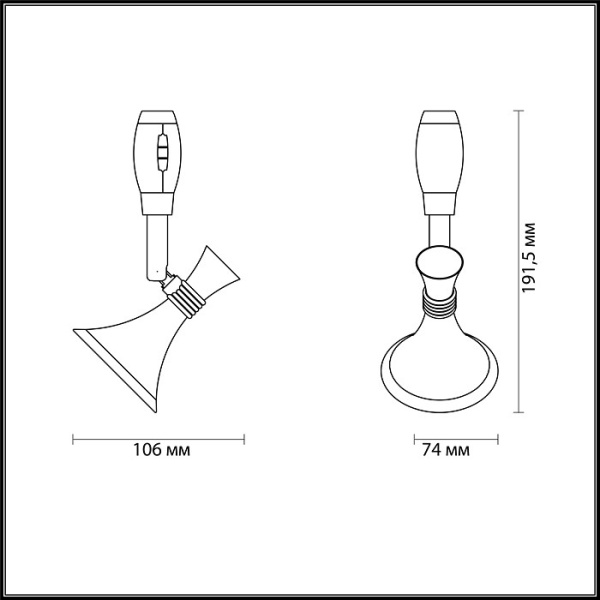 Светильник на штанге Odeon Light Gonzago 3805/1