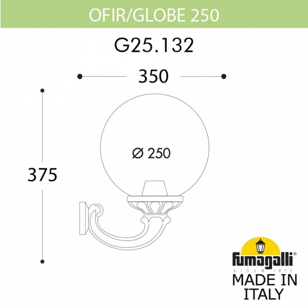 Светильник на штанге Fumagalli Globe 250 G25.132.000.AXE27