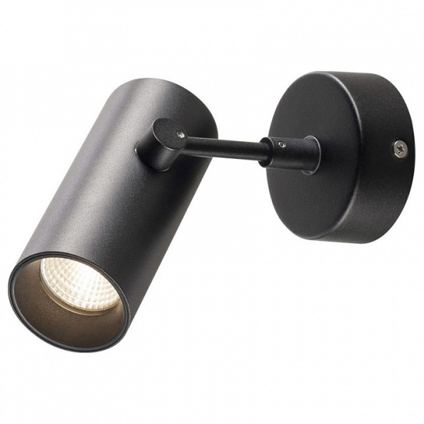 Спот SLV Revilo 1000901