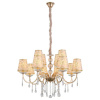 Подвесная люстра ST-Luce Aumentato SL176.203.12