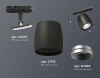 Светильник на штанге Ambrella Light XT XT1142001