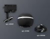 Светильник на штанге Ambrella Light XT XT1102021
