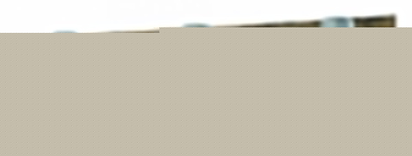 Спот Rivoli Cansaro Б0044753