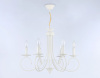 Подвесная люстра Ambrella Light TR TR9611