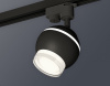 Светильник на штанге Ambrella Light XT XT1102070