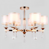 Подвесная люстра Ambrella Light TR TR4535