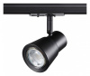 Светильник на штанге Novotech Molo 370932