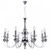 Подвесная люстра MW-Light Консуэлло 15 614013808