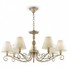 Подвесная люстра Lamp4You Provence 11 E4-07-H-LMP-O-25