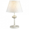 Настольная лампа декоративная Lumion Blanche 3686/1T