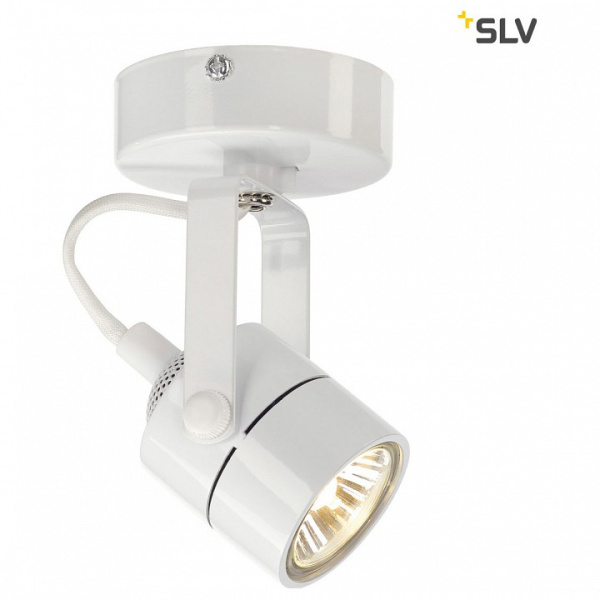 Спот SLV Spot 79 132021