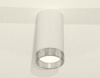 Накладной светильник Ambrella Light XS XS8161010