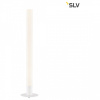 Наземный высокий светильник SLV Light Pipe 234421