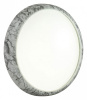Накладной светильник Sonex Mramo White 7638/DL