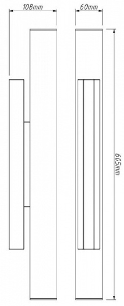 Подсветка для зеркала Deko-Light Valvola 341158