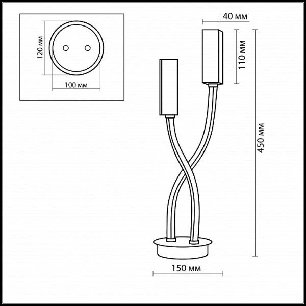 Настольная лампа декоративная Odeon Light Moden 2011/2T