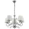 Подвесная люстра Lumion Fritta 2997/5
