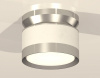 Накладной светильник Ambrella Light XS XS8101055
