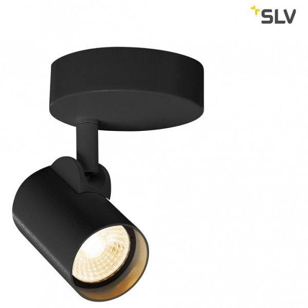 Спот SLV Helia 156500