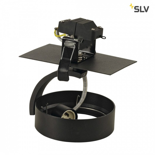 Спот SLV Kalu 113350