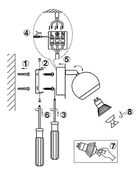 Спот Globo Oman 57882-1