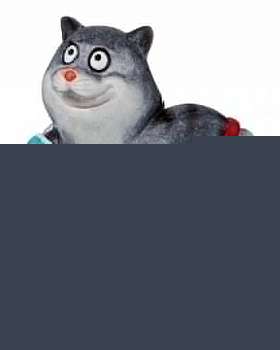 Статуэтка (11х7х13 см) Котофей 146-1146
