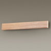 Накладной светильник Odeon Light Woody 3868/8WA