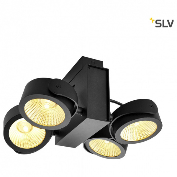 Спот SLV Kalu 1001425