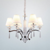 Подвесная люстра Maxlight Lisbona P0105