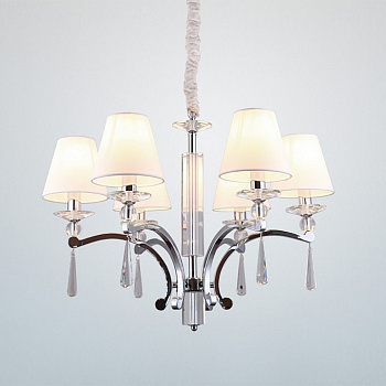 Подвесная люстра Maxlight Lisbona P0105