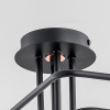 Потолочная люстра Eurosvet Hook 25174 Hook 4